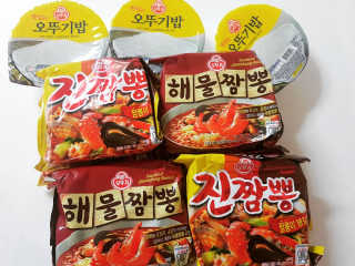 eunnnnnnnnm님이 올린 리뷰 사진 2