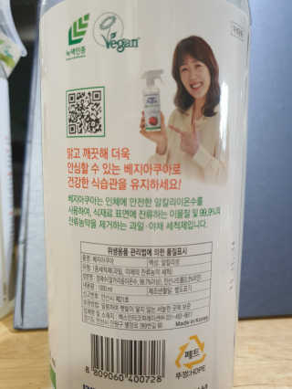 푸딩지나내꺼님이 올린 리뷰 사진 4