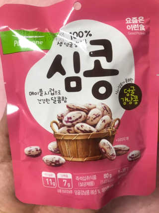 유영경님이 올린 리뷰 사진 2