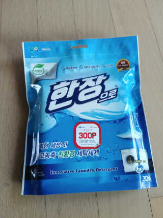 친환경 종이세제 한장으로 — 5점을 준 리뷰어가 2019년 10월 올린 사용 사진