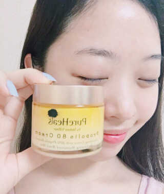 퓨어힐스 프로폴리스 80 크림 70ml — 3.5점을 준 리뷰어가 2017년 2월 올린 사용 사진
