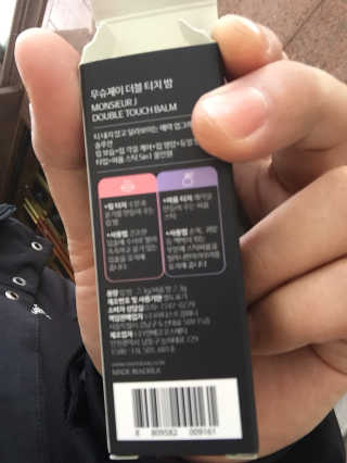 EugeneJang님이 올린 리뷰 사진 3