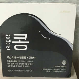 정혜원님이 올린 리뷰 사진 1