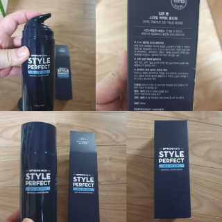 마이쭈님이 올린 리뷰 사진 1