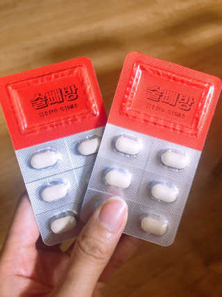 춘향님이 올린 리뷰 사진 2