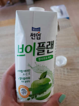 슈가캣님이 올린 리뷰 사진 2