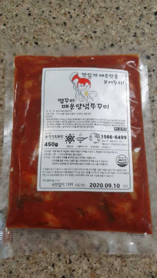 맵꾸미 쭈꾸미볶음 450g — 4점을 준 리뷰어가 2019년 9월 올린 사용 사진