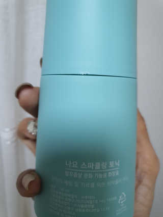 km38님이 올린 리뷰 사진 3