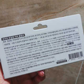아보카도올리브님이 올린 리뷰 사진 4