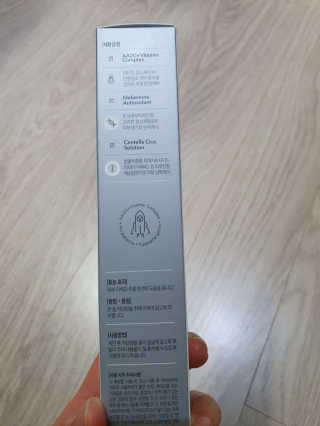 Lauren님이 올린 리뷰 사진 3