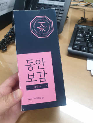 동안보감 얼작차 붓기를 빼주는 동안보감 한방 프리미엄 얼작차 — 5점을 준 리뷰어가 2019년 10월 올린 사용 사진