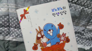 니니님이 올린 리뷰 사진 1