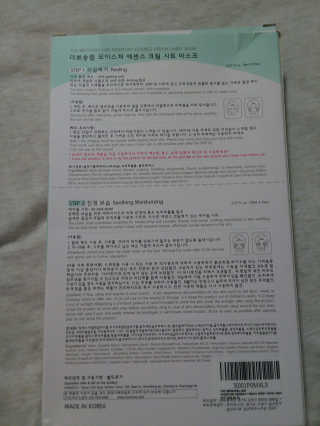 Skystar25님이 올린 리뷰 사진 2