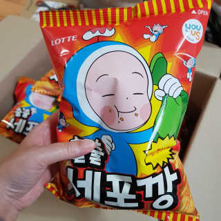 곽현정님이 올린 리뷰 사진 3