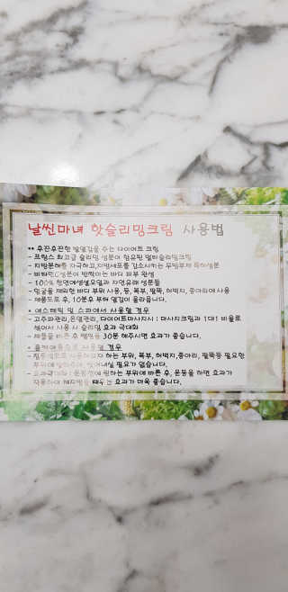 세딸맘님이 올린 리뷰 사진 3
