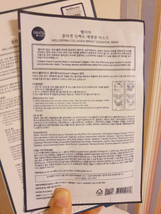 웰더마 사파이어 콜라겐 임팩트 에센셜 마스크 — 4.5점을 준 리뷰어가 2019년 8월 올린 사용 사진