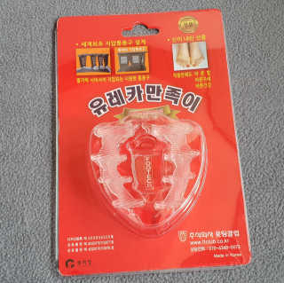 myRAN님이 올린 리뷰 사진 1