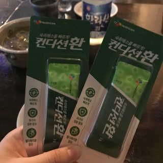 헛개컨디션 피크닉과 축제의 필수템, 헛개 컨디션 — 5점을 준 리뷰어가 2019년 6월 올린 사용 사진