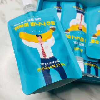 달콤쌉쌀쇼콜라님이 올린 리뷰 사진 2