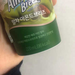 박수빈님이 올린 리뷰 사진 2