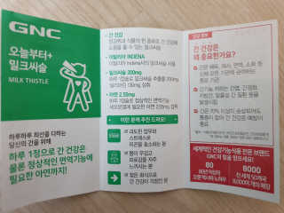 abouttime님이 올린 리뷰 사진 4