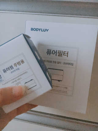 ❤️요니❤️님이 올린 리뷰 사진 3