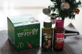HaySunSong님이 올린 리뷰 사진 1