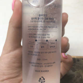 [룰루앤코] 블루톡 올인원 캡슐 에센스 — 5점을 준 리뷰어가 2020년 3월 올린 사용 사진