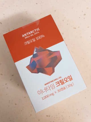 이너블릭 이너타임 크릴오일 — 4점을 준 리뷰어가 2019년 12월 올린 사용 사진