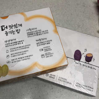 소진님이 올린 리뷰 사진 2