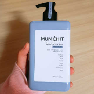 멈칫(MUMCHIT) 멜팅 바디로션 — 5점을 준 리뷰어가 2018년 12월 올린 사용 사진