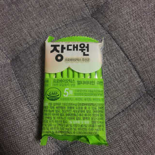 대원제약 프로바이오틱스 유산균 장대원 패밀리 — 4.33점을 준 리뷰어가 2017년 12월 올린 사용 사진