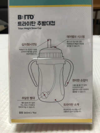 berryjjung님이 올린 리뷰 사진 2