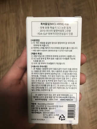 JunhaSeo님이 올린 리뷰 사진 2