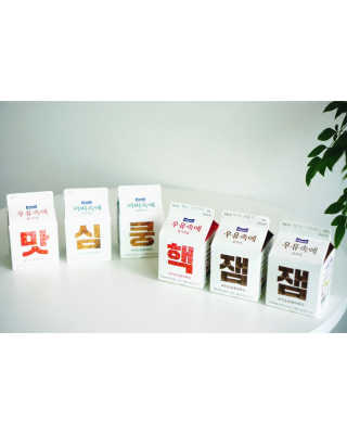 [매일유업] 우유속에 어쩌구_7개 모바일쿠폰 — 5점을 준 리뷰어가 2019년 6월 올린 사용 사진