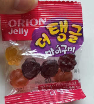 더 탱글 마이구미 38p 2봉지, 마이구미 2봉지 — 5점을 준 리뷰어가 2019년 12월 올린 사용 사진