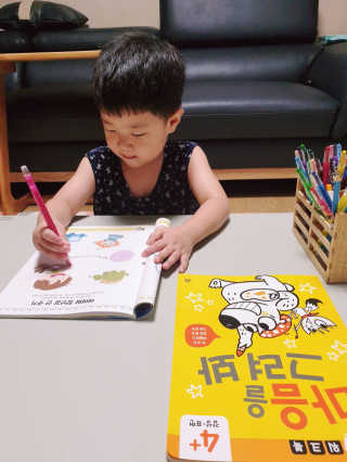 달리아님이 올린 리뷰 사진 1