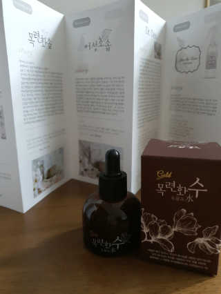 쭈하님이 올린 리뷰 사진 1