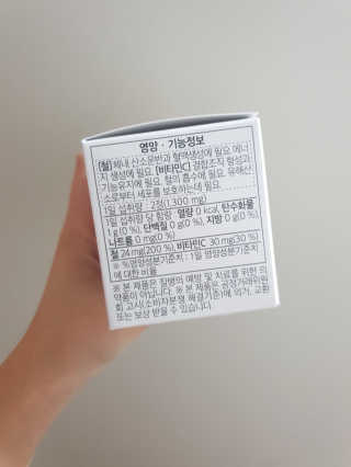 SooYeonKim님이 올린 리뷰 사진 2
