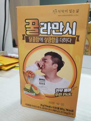 눤원님이 올린 리뷰 사진 3