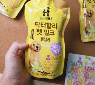 닥터할리펫밀크 8종 — 4점을 준 리뷰어가 2018년 10월 올린 사용 사진