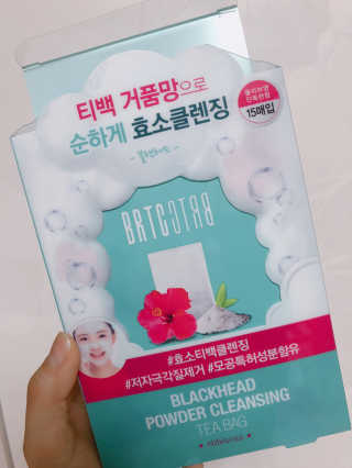 개굴개굴님이 올린 리뷰 사진 1