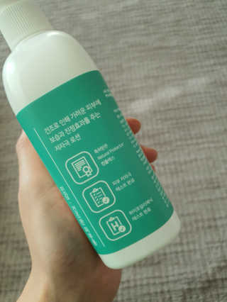 narae님이 올린 리뷰 사진 2