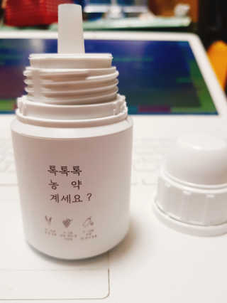 ranikkk0427님이 올린 리뷰 사진 2