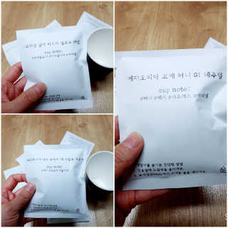 송현동쭈니맘님이 올린 리뷰 사진 3