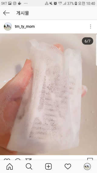 낭코밍님이 올린 리뷰 사진 3