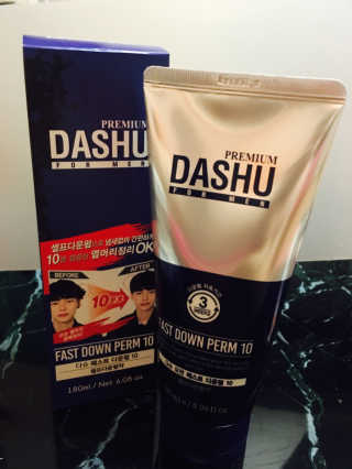 다슈코리아 다슈 패스트 다운펌 180ml — 3.5점을 준 리뷰어가 2017년 3월 올린 사용 사진
