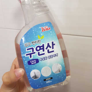 🐥님이 올린 리뷰 사진 1