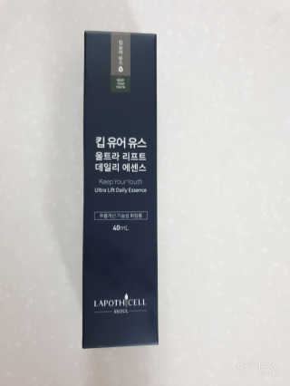 수니님이 올린 리뷰 사진 2