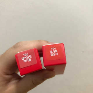 [블랙루즈] 코튼 립 컬러 — 5점을 준 리뷰어가 2018년 11월 올린 사용 사진